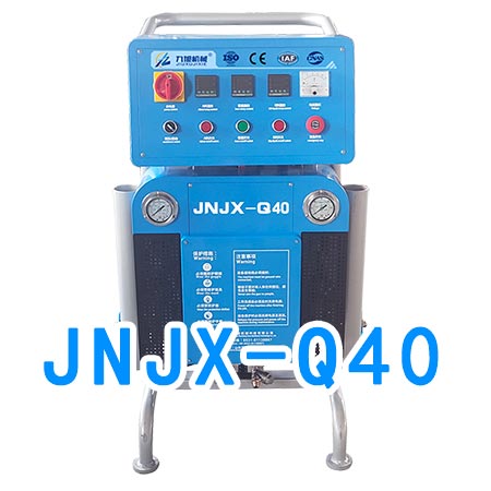 JNJX-Q40硬質發(fā)泡聚氨酯噴涂機